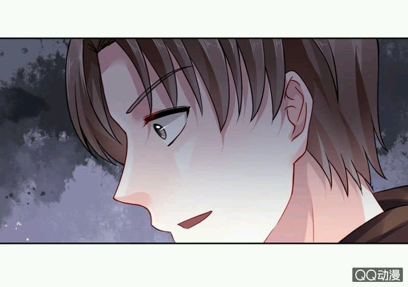 Comeback of the Distressed Lady Ch. 2 第26页