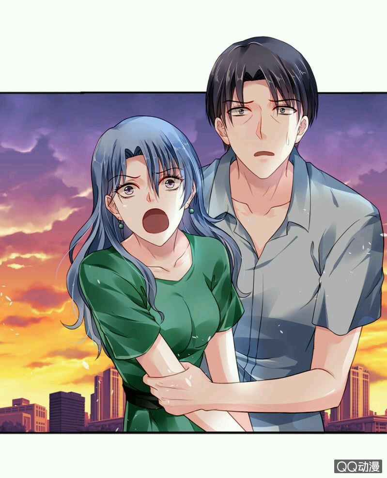 Comeback of the Distressed Lady Ch. 2 第4页