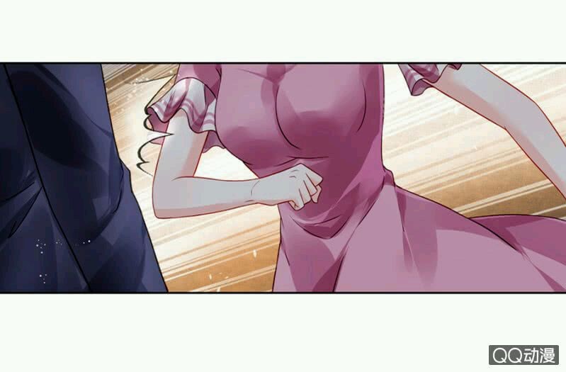 Comeback of the Distressed Lady Ch. 2 第31页