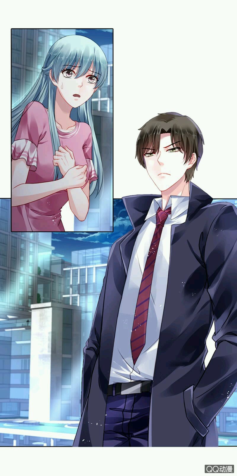 Comeback of the Distressed Lady Ch. 2 第33页