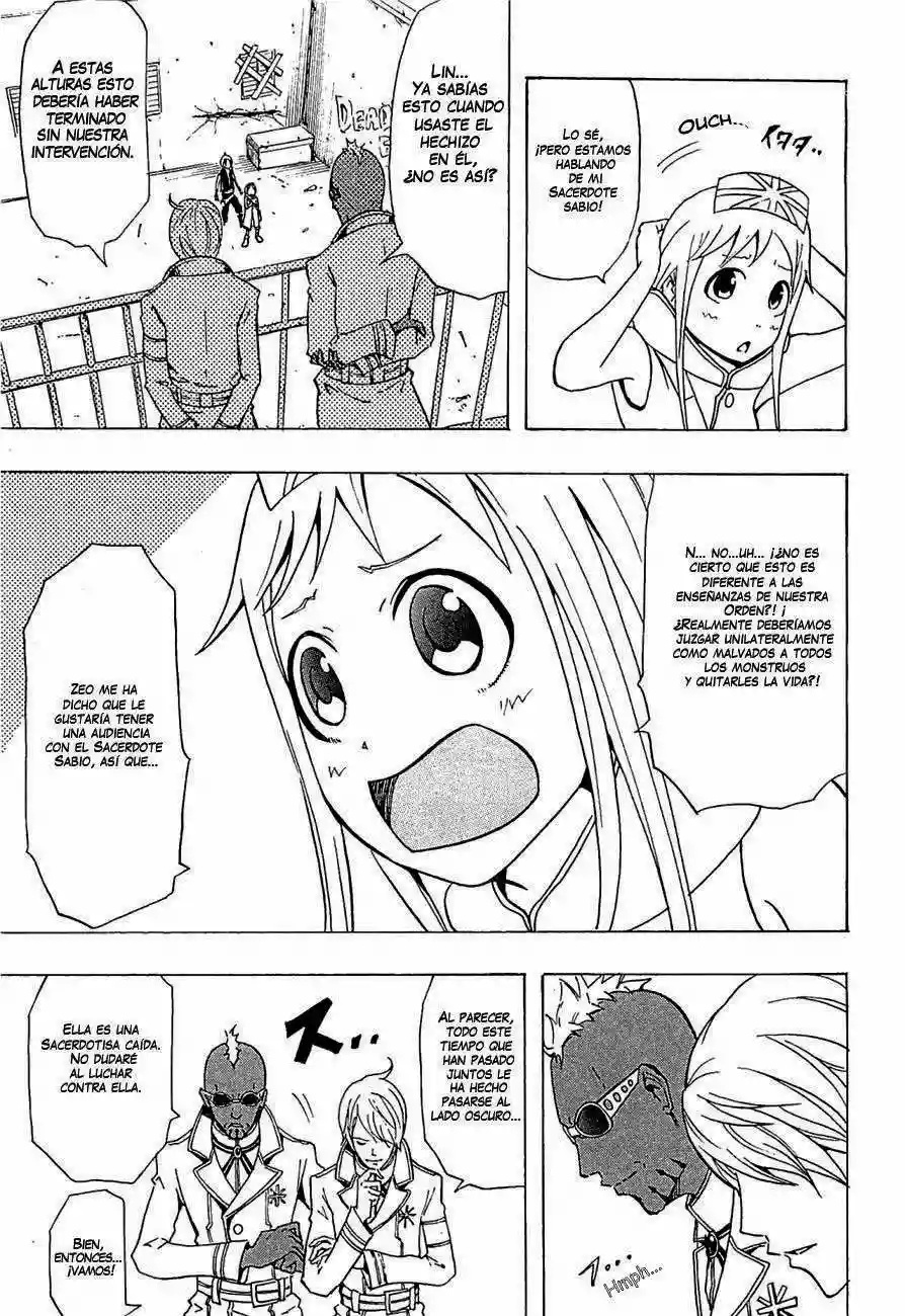 Kai Pilgrim Vol. 1 Ch. 2 第13页
