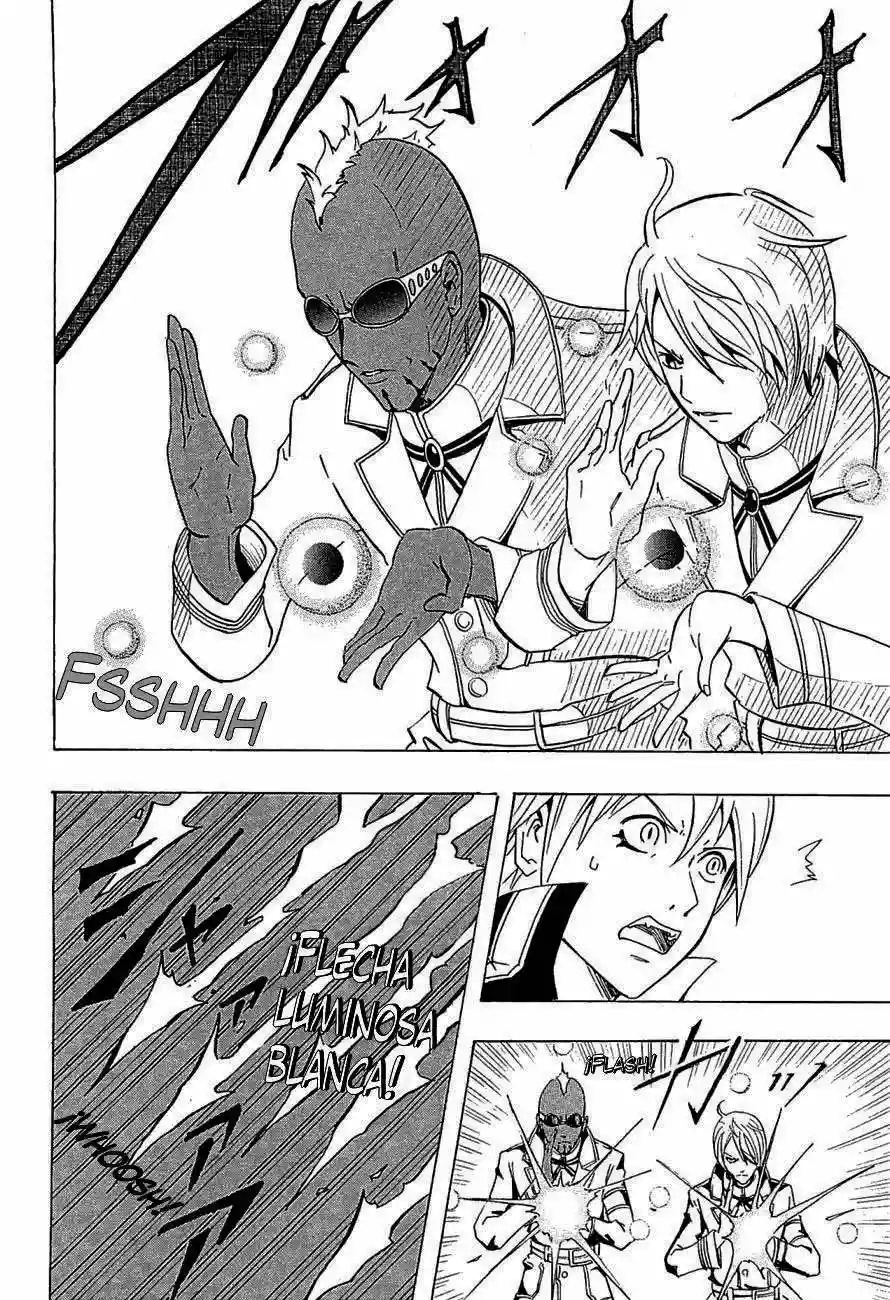Kai Pilgrim Vol. 1 Ch. 2 第14页