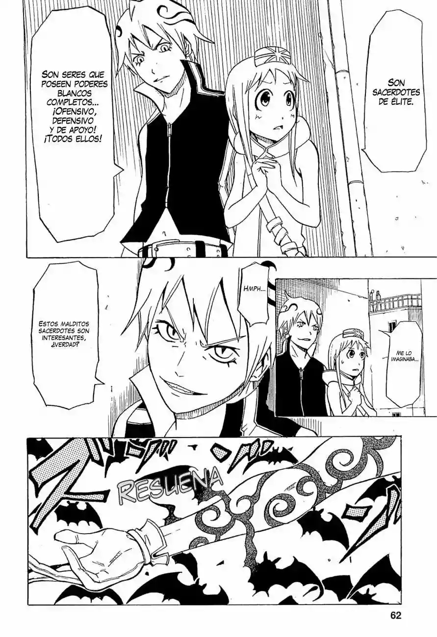 Kai Pilgrim Vol. 1 Ch. 2 第16页