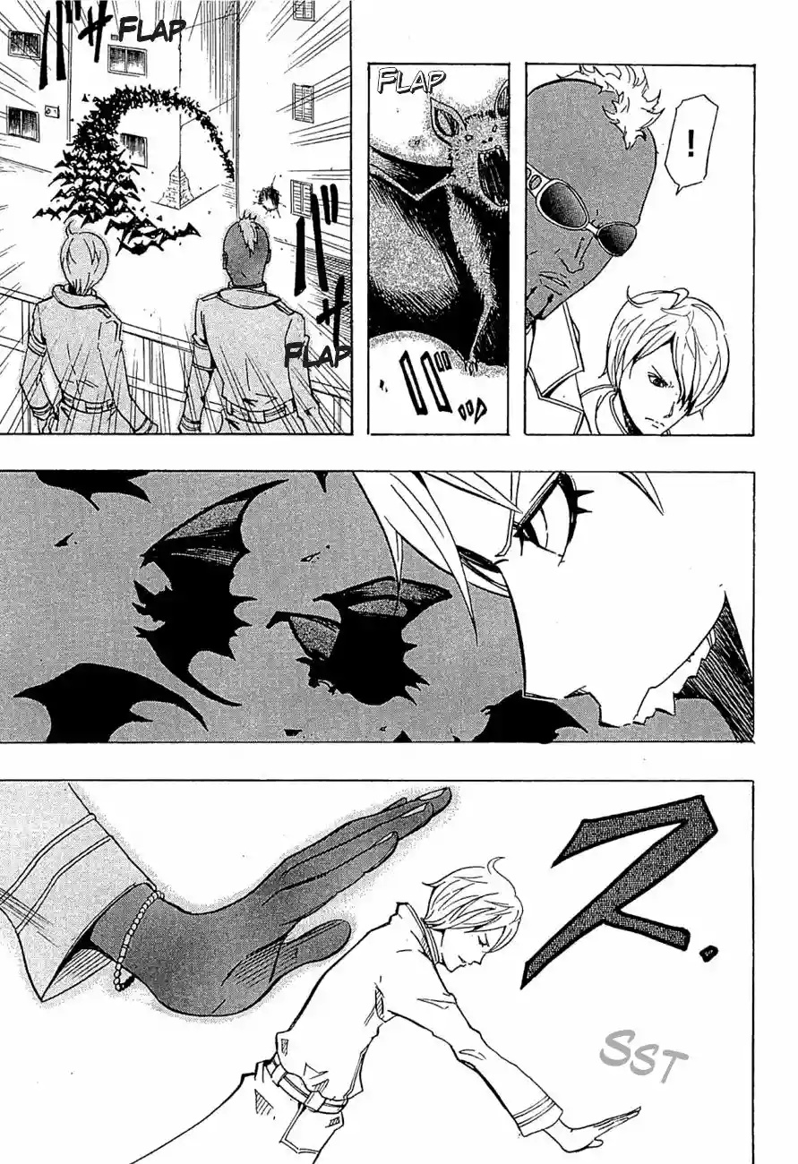 Kai Pilgrim Vol. 1 Ch. 2 第17页