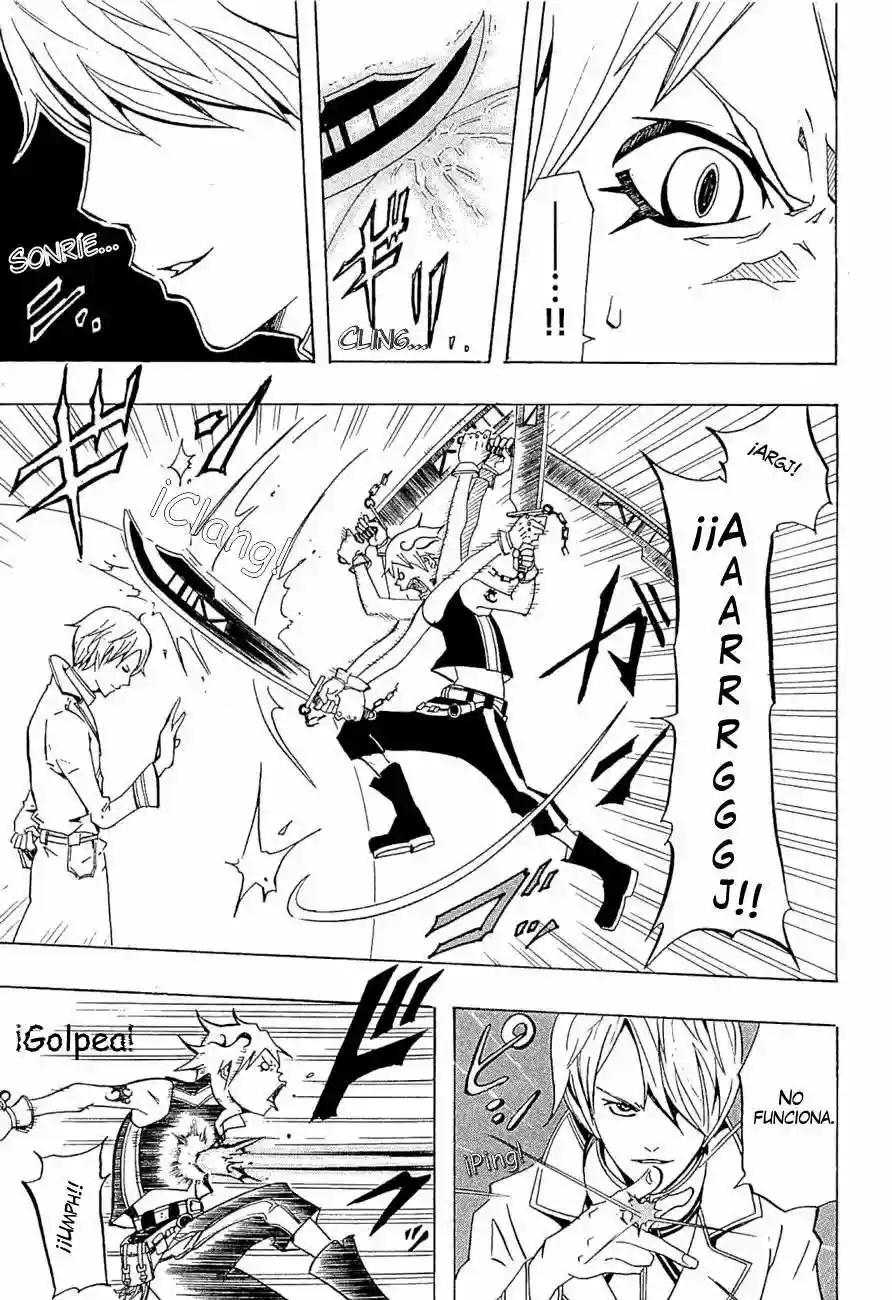 Kai Pilgrim Vol. 1 Ch. 2 第21页