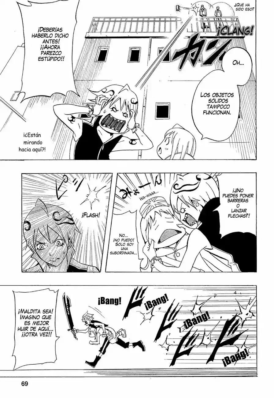 Kai Pilgrim Vol. 1 Ch. 2 第23页