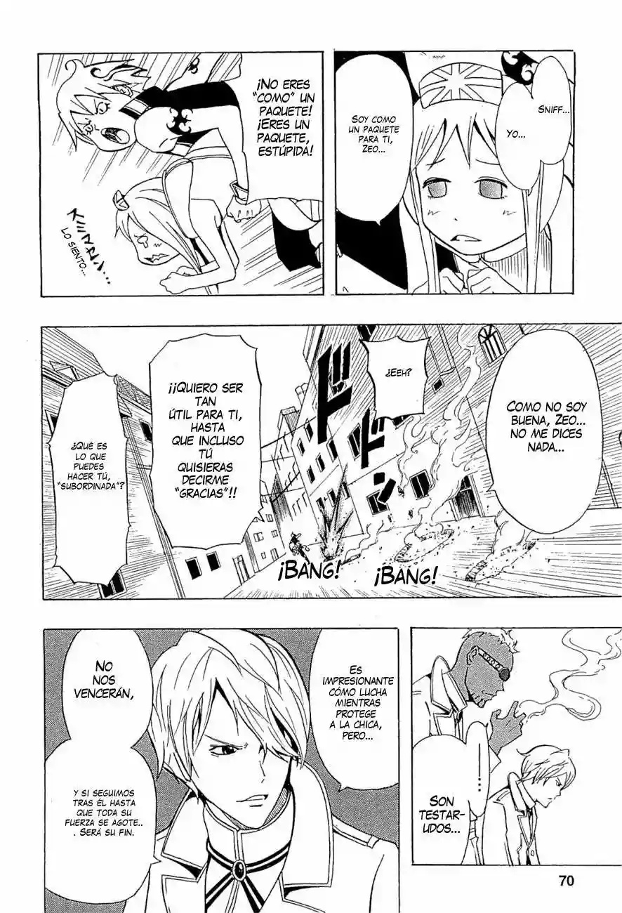 Kai Pilgrim Vol. 1 Ch. 2 第24页