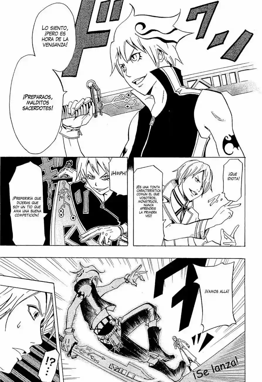 Kai Pilgrim Vol. 1 Ch. 2 第27页