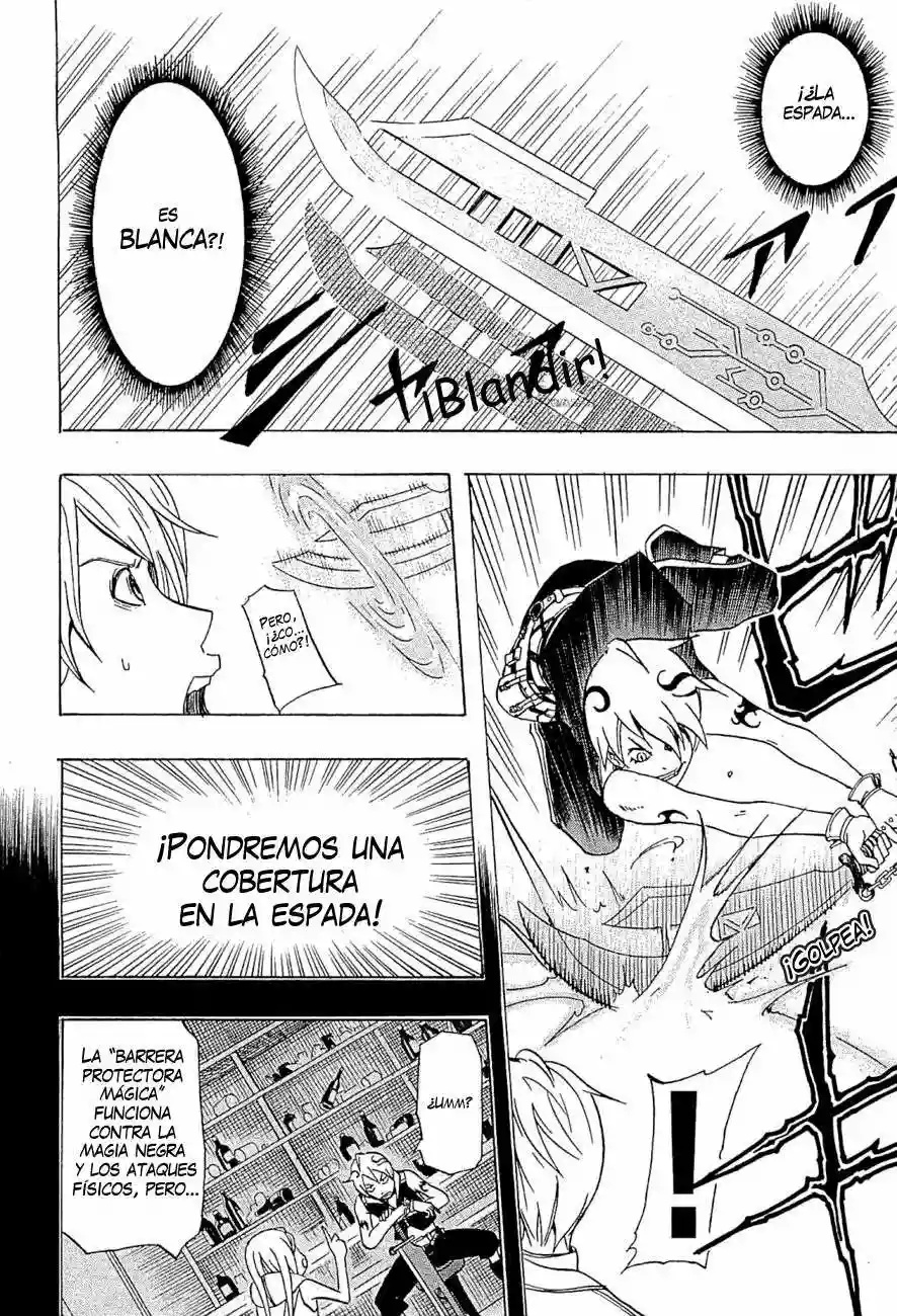 Kai Pilgrim Vol. 1 Ch. 2 第28页