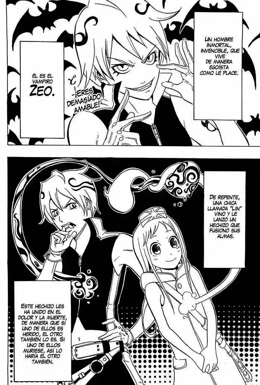 Kai Pilgrim Vol. 1 Ch. 2 第4页