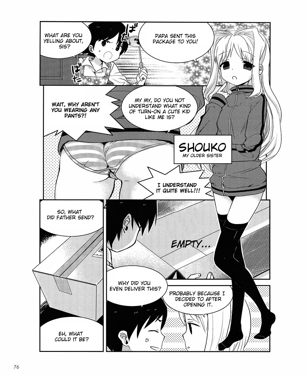 Cellphone Girl Heaven 第4页