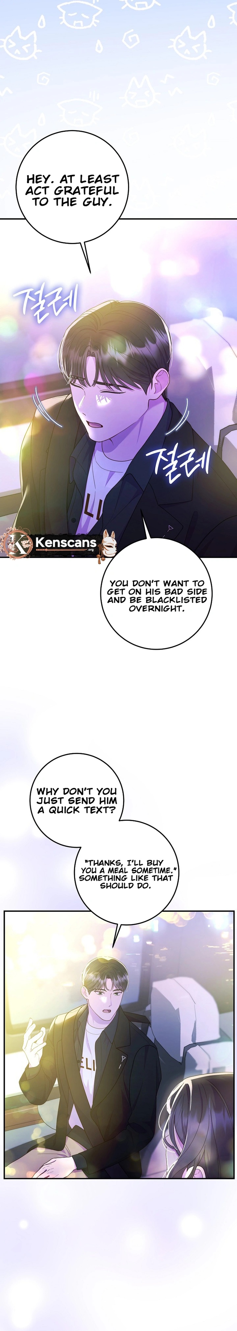 Casting Cinderella Ch. 6 第15页