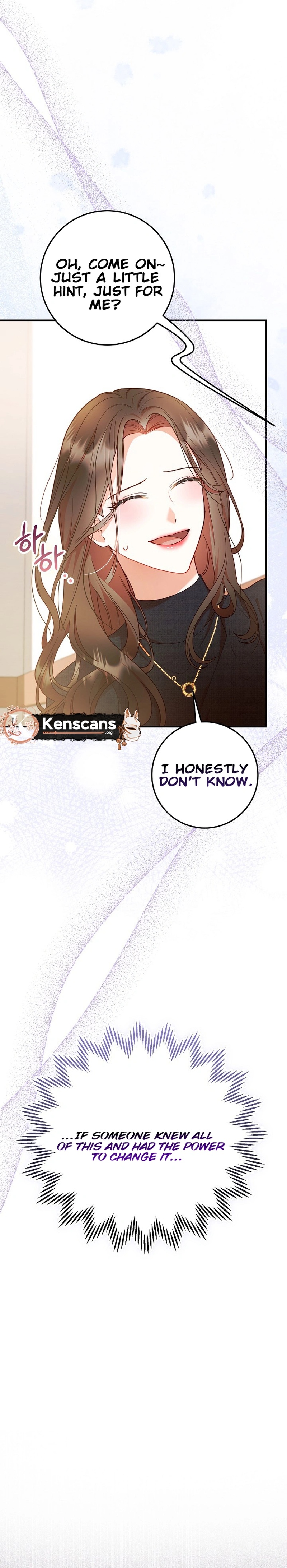 Casting Cinderella Ch. 6 第3页