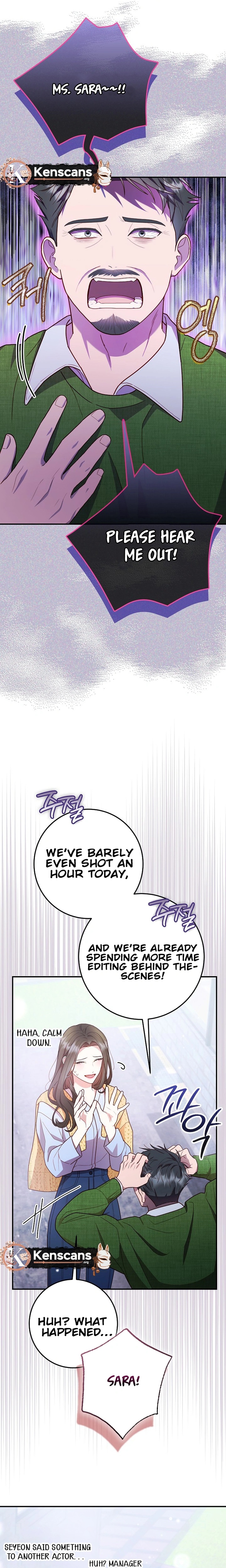 Casting Cinderella Ch. 6 第27页