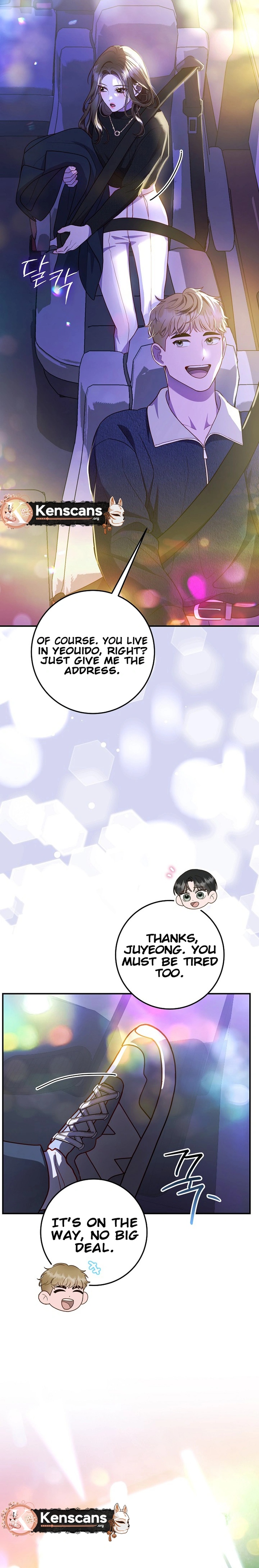 Casting Cinderella Ch. 6 第8页