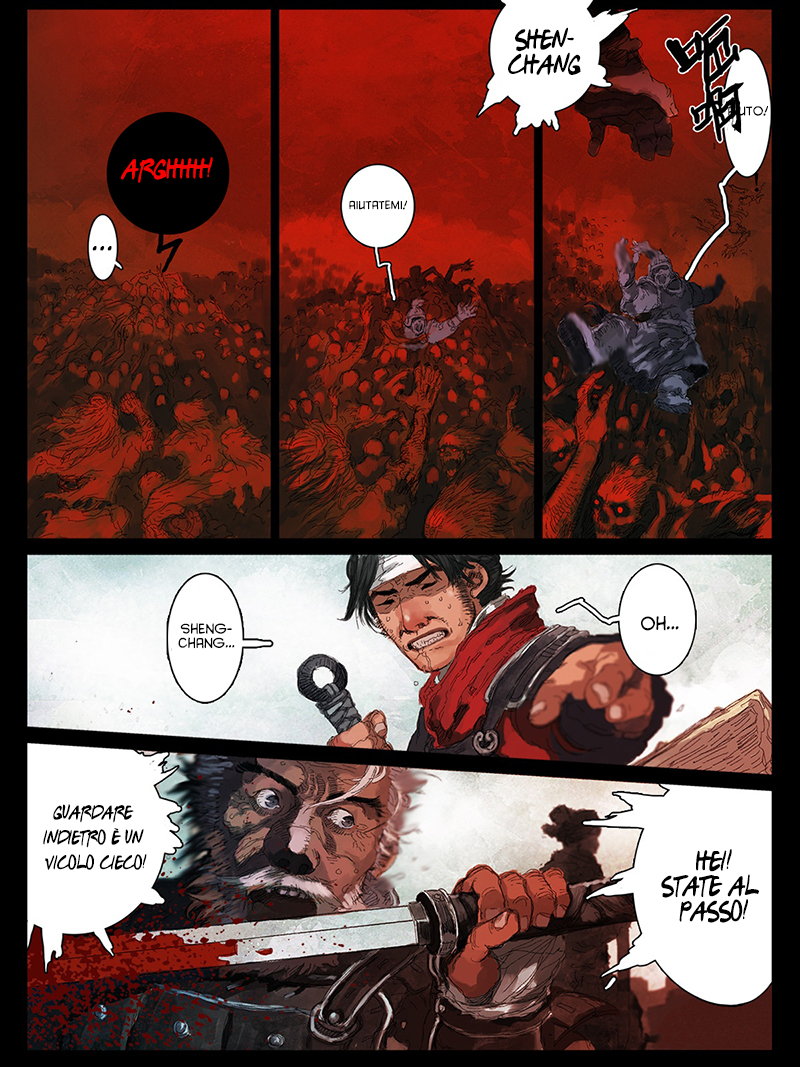 Emperor Blood Ch. 2 第2页