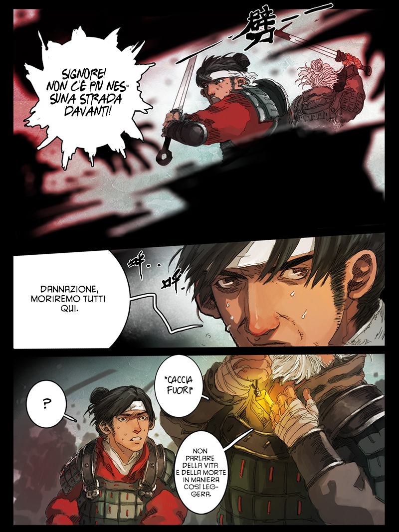 Emperor Blood Ch. 2 第11页