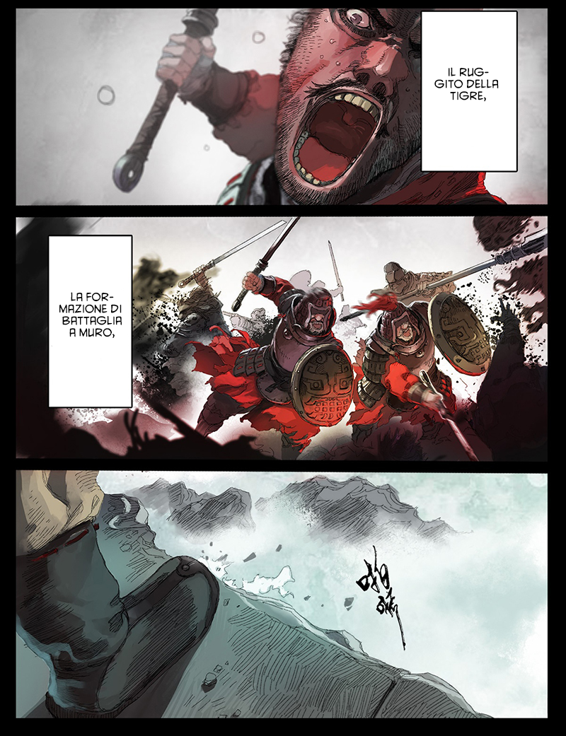 Emperor Blood Ch. 2 第8页