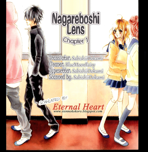 Nagareboshi Lens 第1页