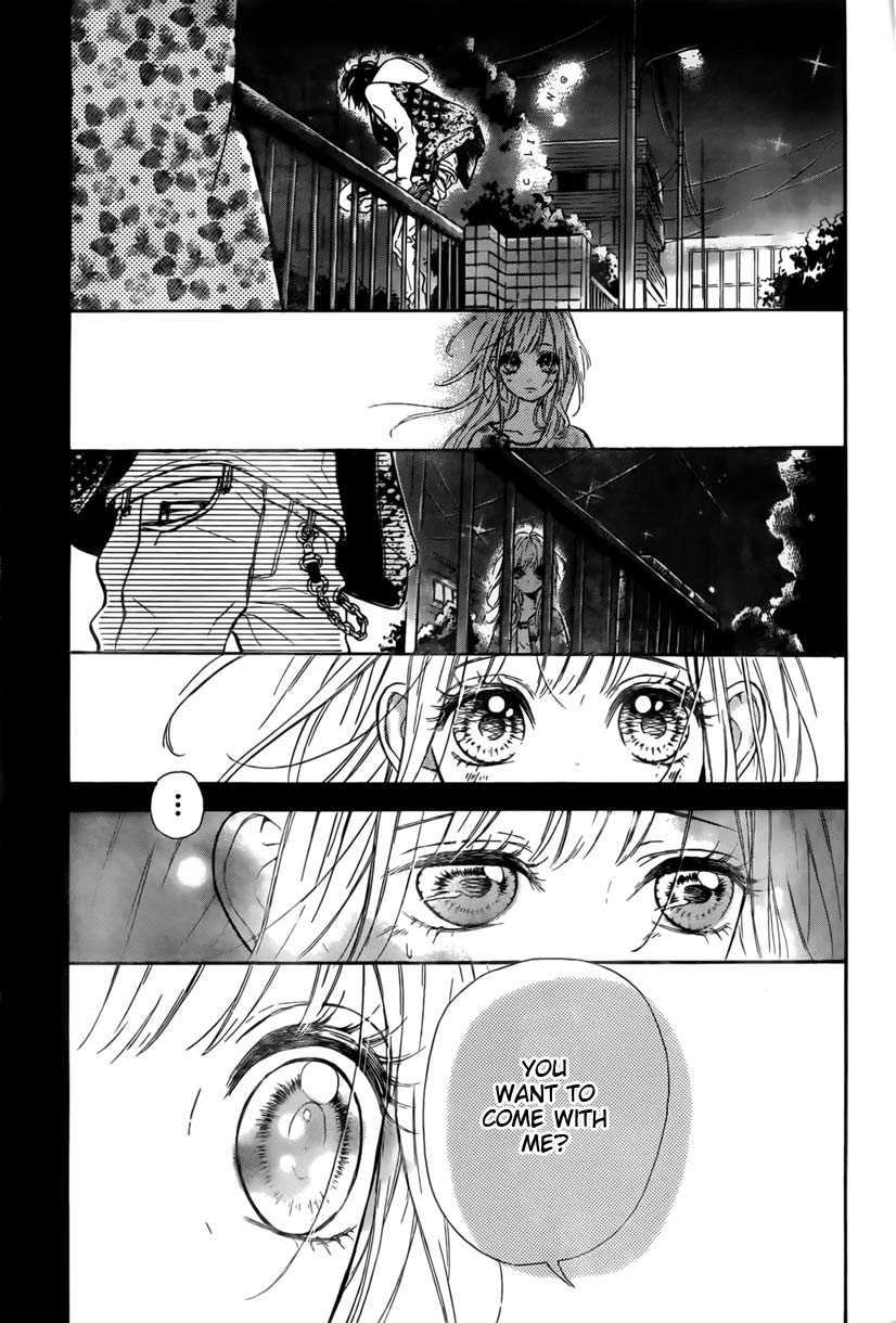 Nagareboshi Lens 1st Shooting 第24页