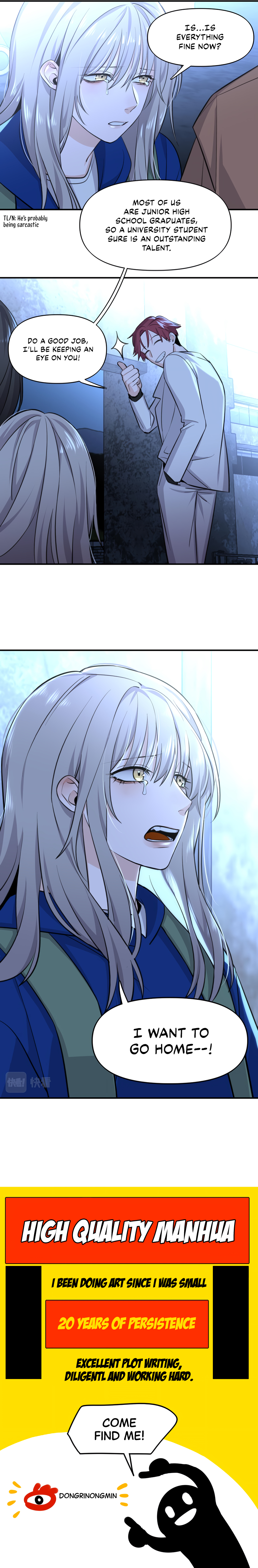 Their Phantom 第7页