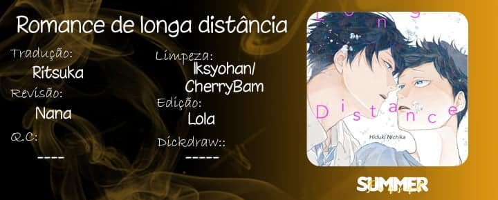 Long Distance Romance 第1页