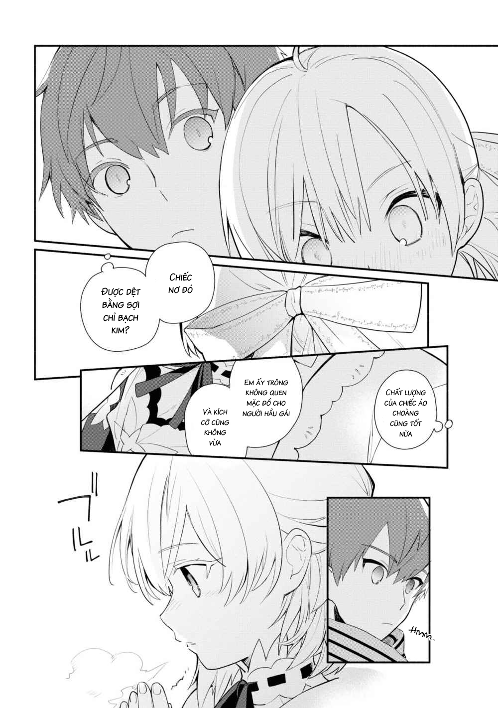 Koujo Denka no Kateikyoushi Vol. 1 Ch. 1 第22页