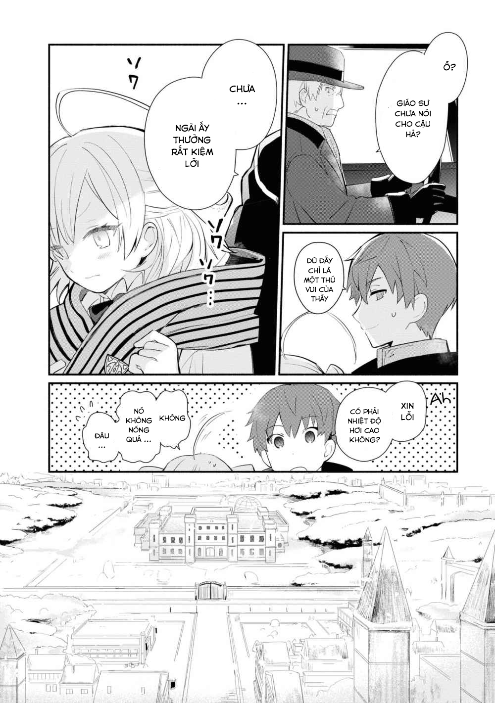 Koujo Denka no Kateikyoushi Vol. 1 Ch. 1 第25页