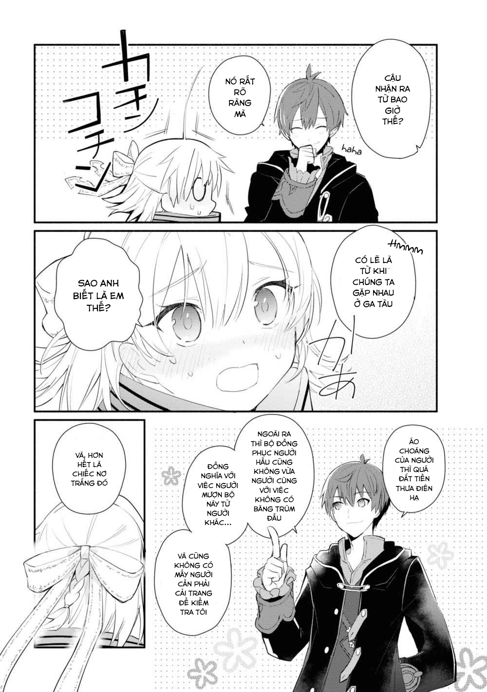 Koujo Denka no Kateikyoushi Vol. 1 Ch. 1 第28页