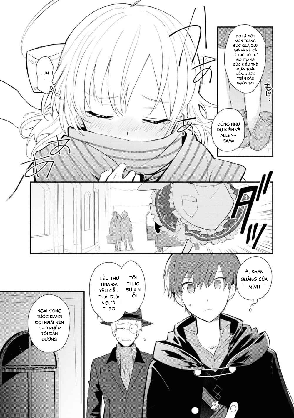 Koujo Denka no Kateikyoushi Vol. 1 Ch. 1 第29页
