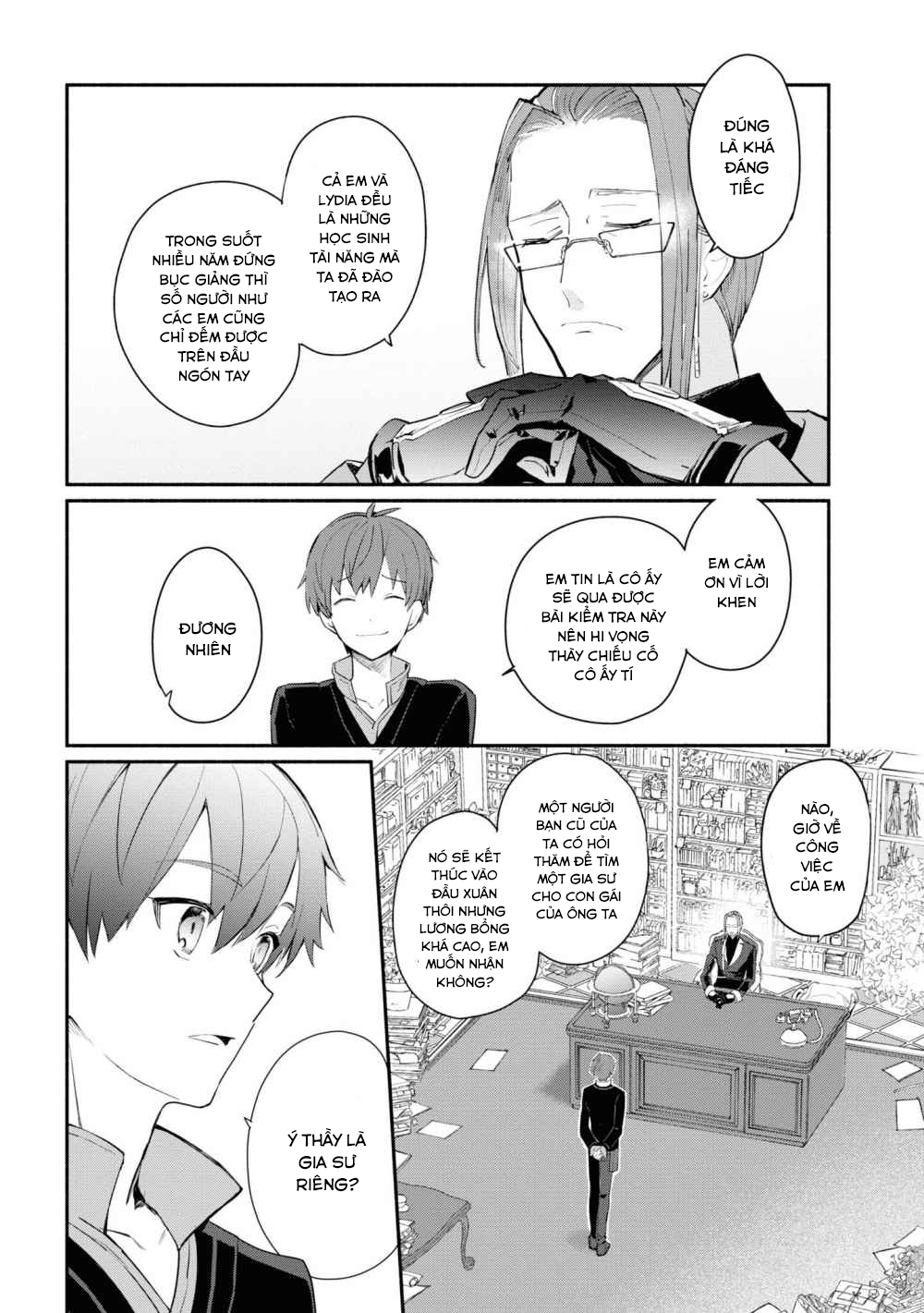 Koujo Denka no Kateikyoushi 第8页