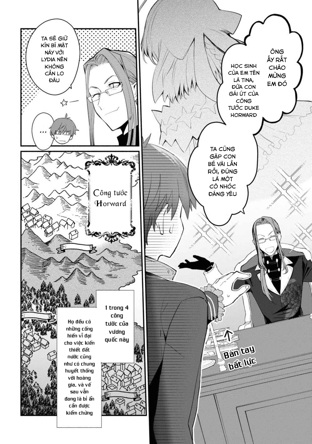 Koujo Denka no Kateikyoushi Vol. 1 Ch. 1 第10页