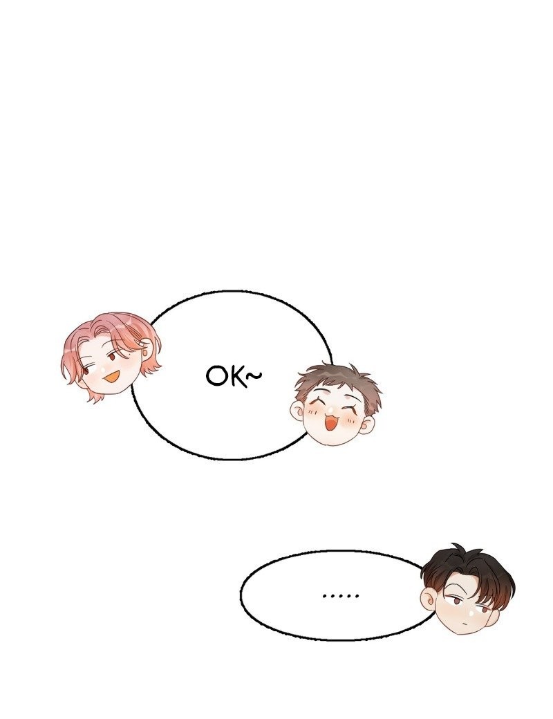 My 4 Backup Dancers and I Episode 2 第50页