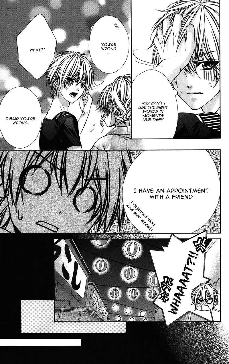 Kimi to Koi no Tochuu Vol. 1 Ch. 5.5 第11页