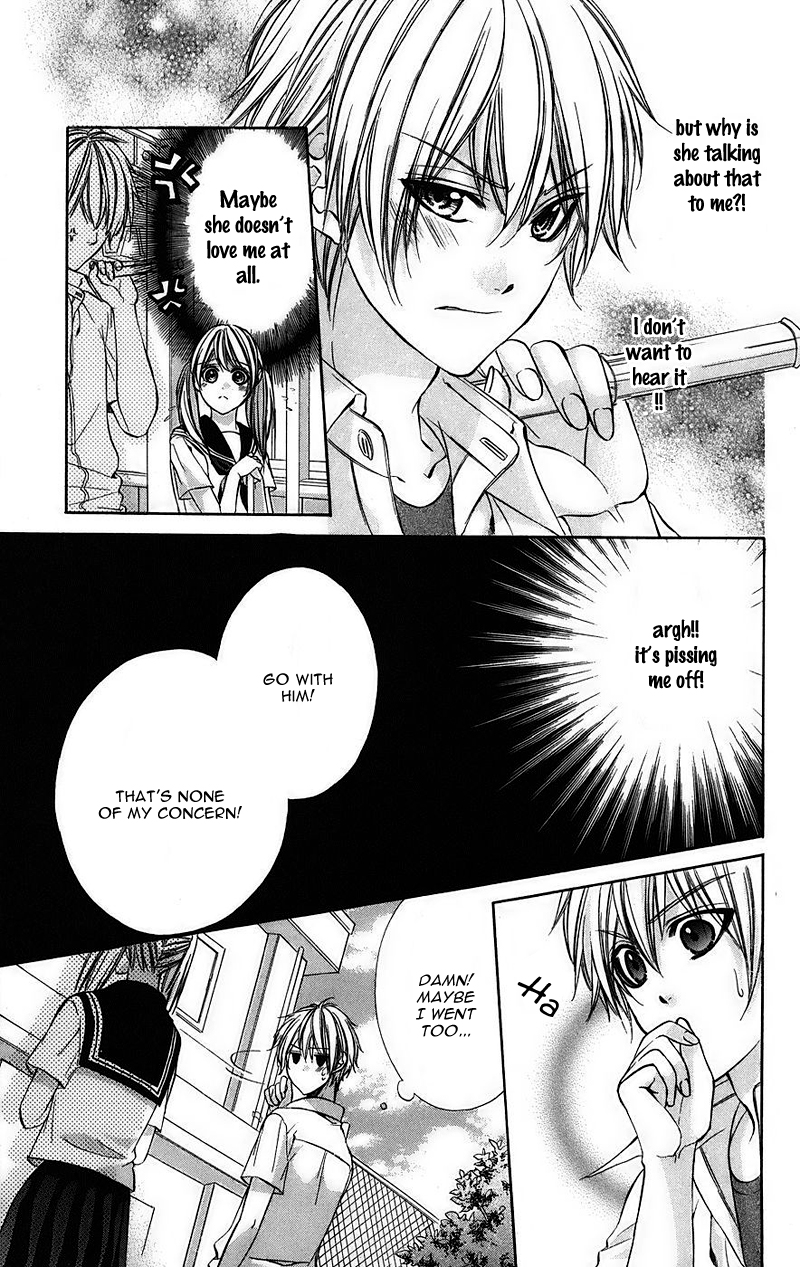 Kimi to Koi no Tochuu Vol. 1 Ch. 5.5 第3页