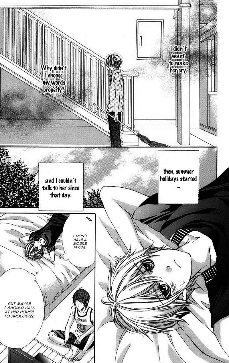 Kimi to Koi no Tochuu Vol. 1 Ch. 5.5 第5页