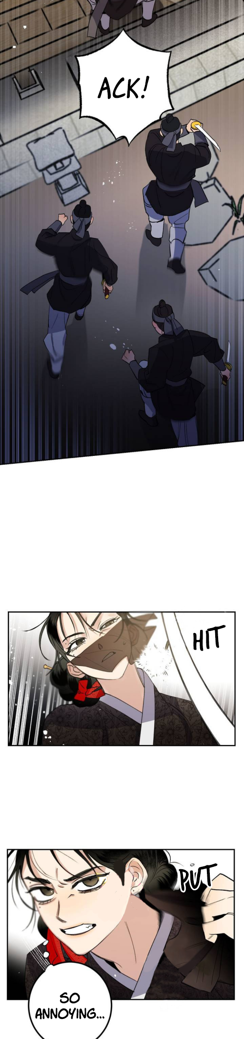 Nameless Lantern Ch. 27 第3页