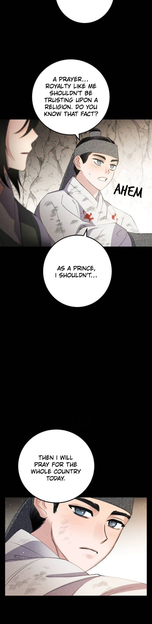 Nameless Lantern Ch. 27 第24页