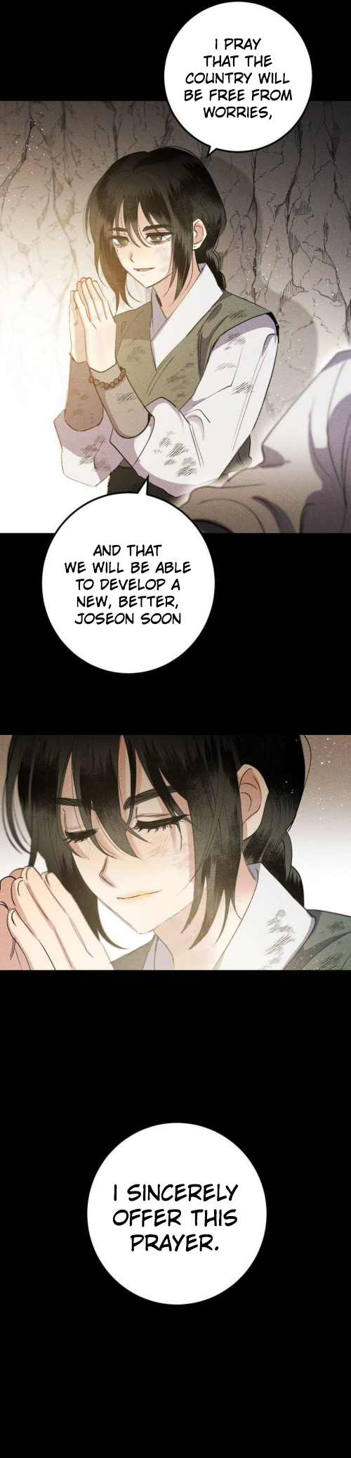 Nameless Lantern Ch. 27 第25页