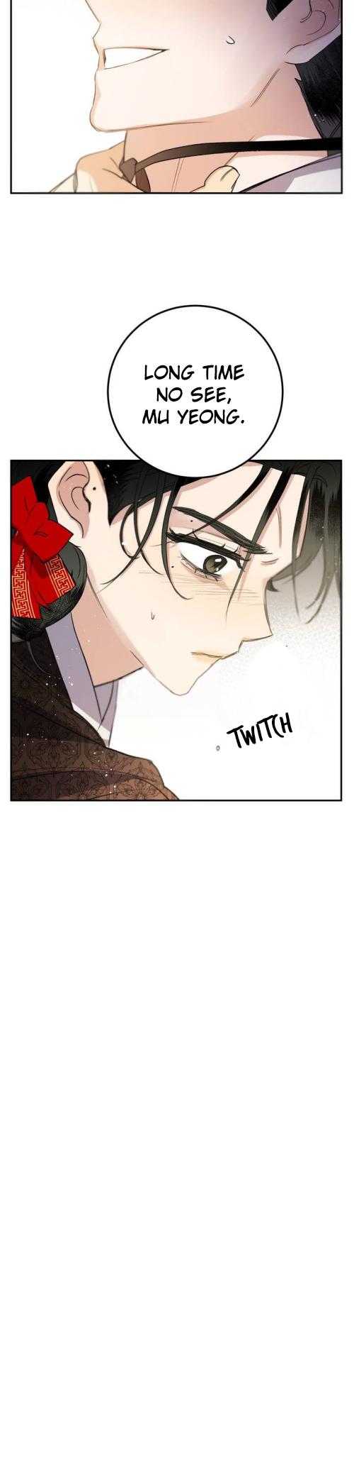 Nameless Lantern Ch. 27 第30页