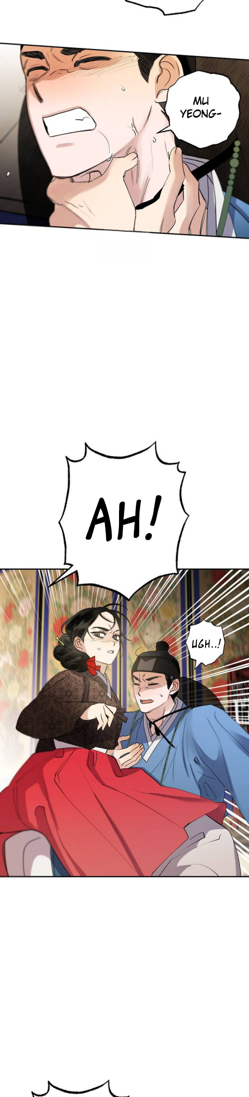 Nameless Lantern Ch. 27 第33页