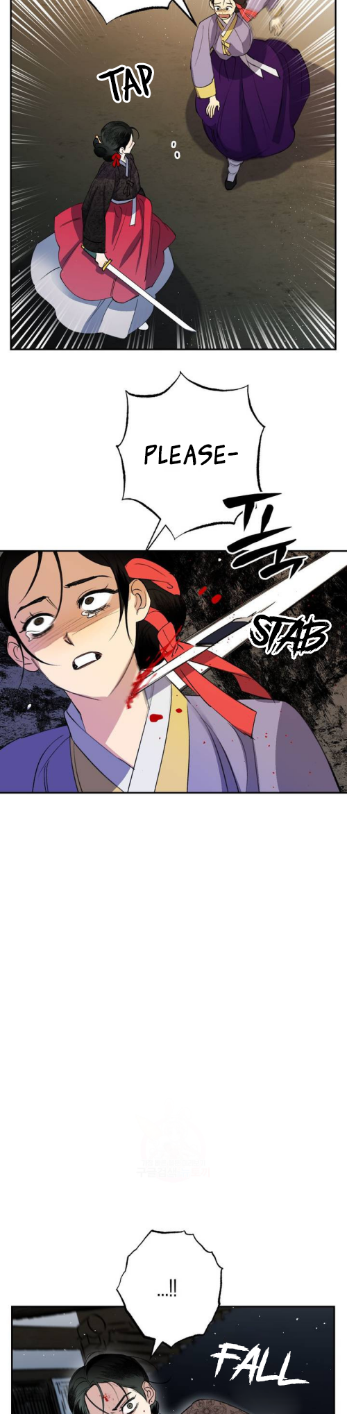 Nameless Lantern Ch. 27 第38页