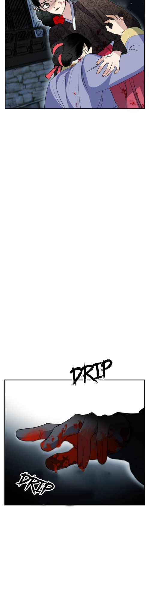 Nameless Lantern Ch. 27 第39页