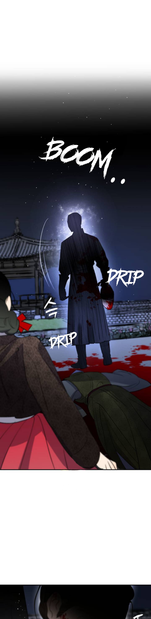 Nameless Lantern Ch. 27 第40页