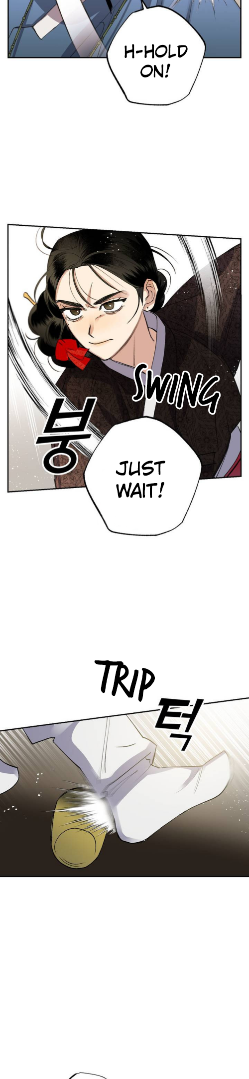 Nameless Lantern Ch. 27 第9页