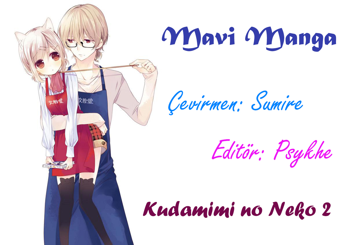 Kudamimi no Neko Bir Arkadaş Edindim. 第3页
