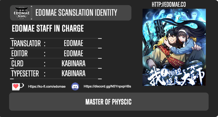 I, Master Of Physics 第1页