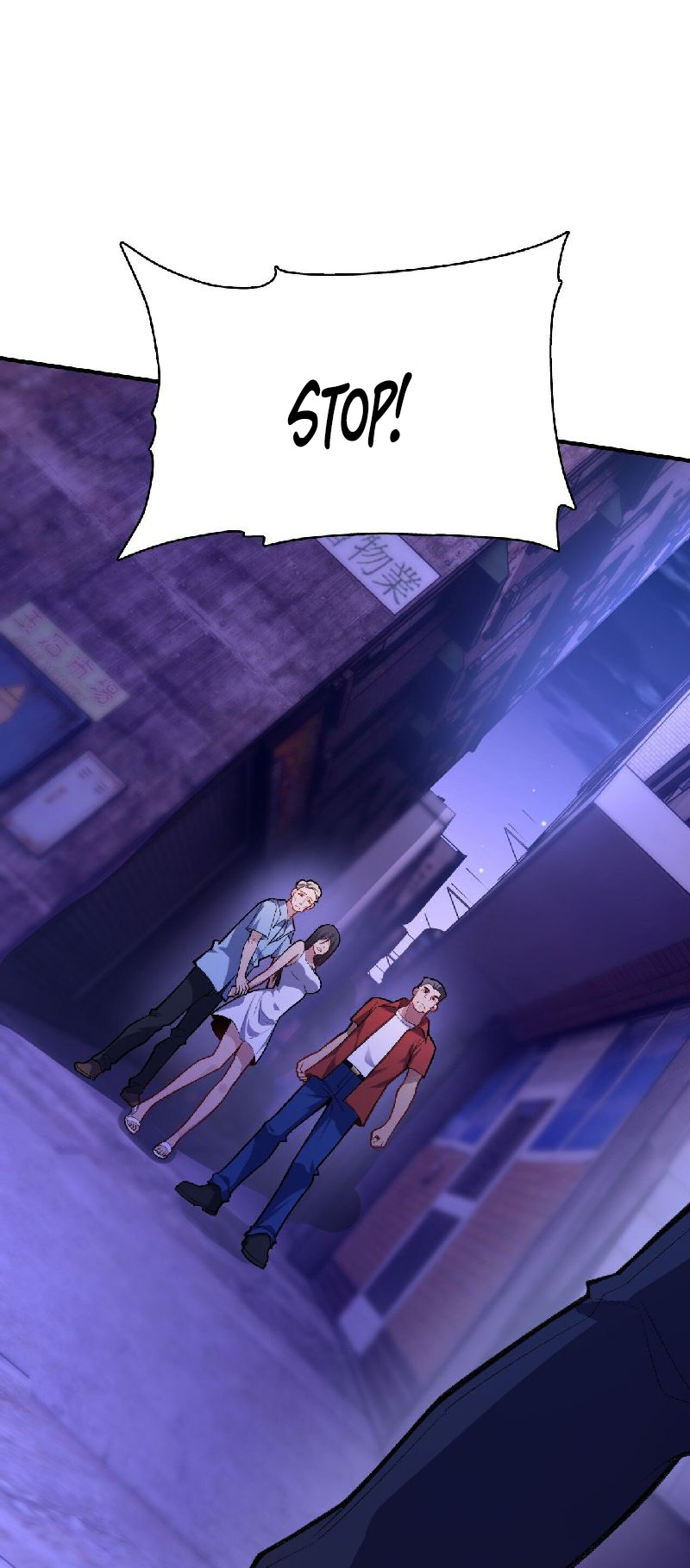 I, Master Of Physics Vol. 1 Ch. 1 第13页
