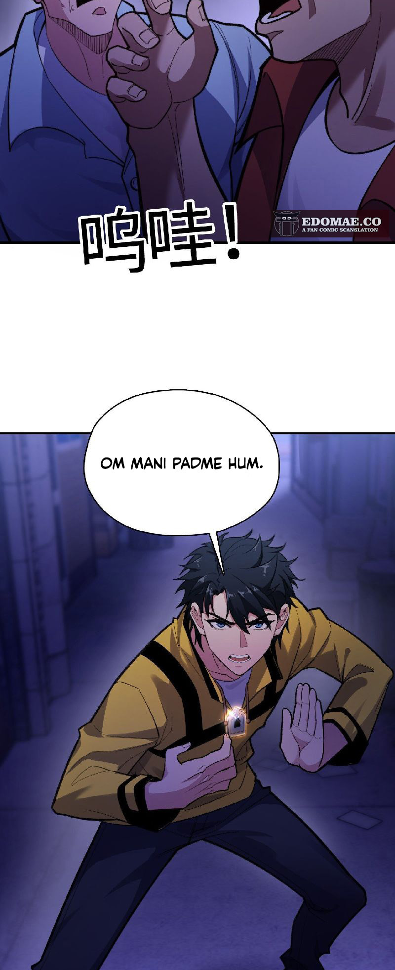 I, Master Of Physics Vol. 1 Ch. 1 第31页