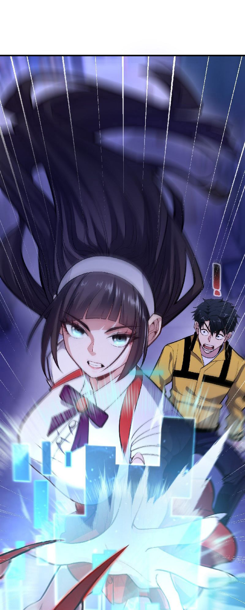 I, Master Of Physics Vol. 1 Ch. 1 第40页
